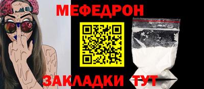 прущие крисы Ачхой-Мартан