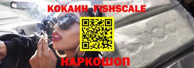 прущие грибы Бердск