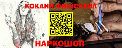 apvp Баксан