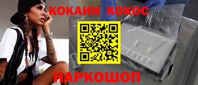 прущие крисы Ачхой-Мартан