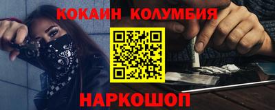 прущие крисы Ачхой-Мартан