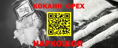 прущие крисы Ачхой-Мартан