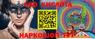 прущие крисы Ачхой-Мартан