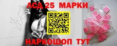 прущие крисы Ачхой-Мартан