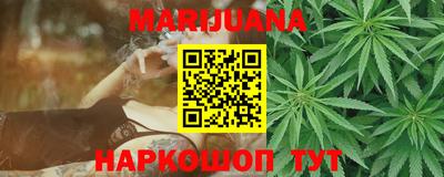 мяу мяу мука Аша