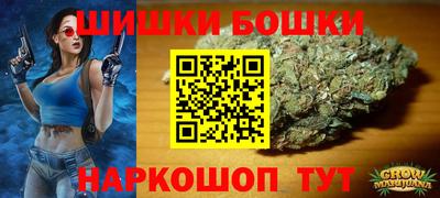 хмурый Белореченск
