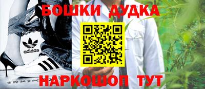 мяу мяу мука Аша