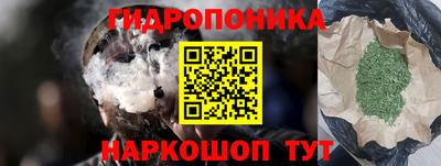 apvp Баксан