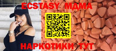 apvp Баксан