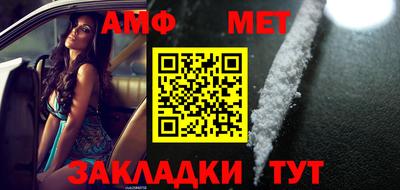 мяу мяу мука Аша
