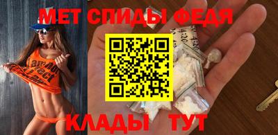 прущие крисы Ачхой-Мартан