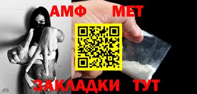 прущие крисы Ачхой-Мартан
