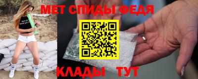 мяу мяу мука Аша