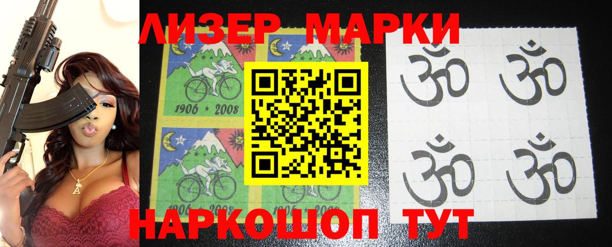 Екатеринбург  omg ссылка  Вход с VPN  LSD-25 экстази ecstasy  Лсд 25 экстази ecstasy 
