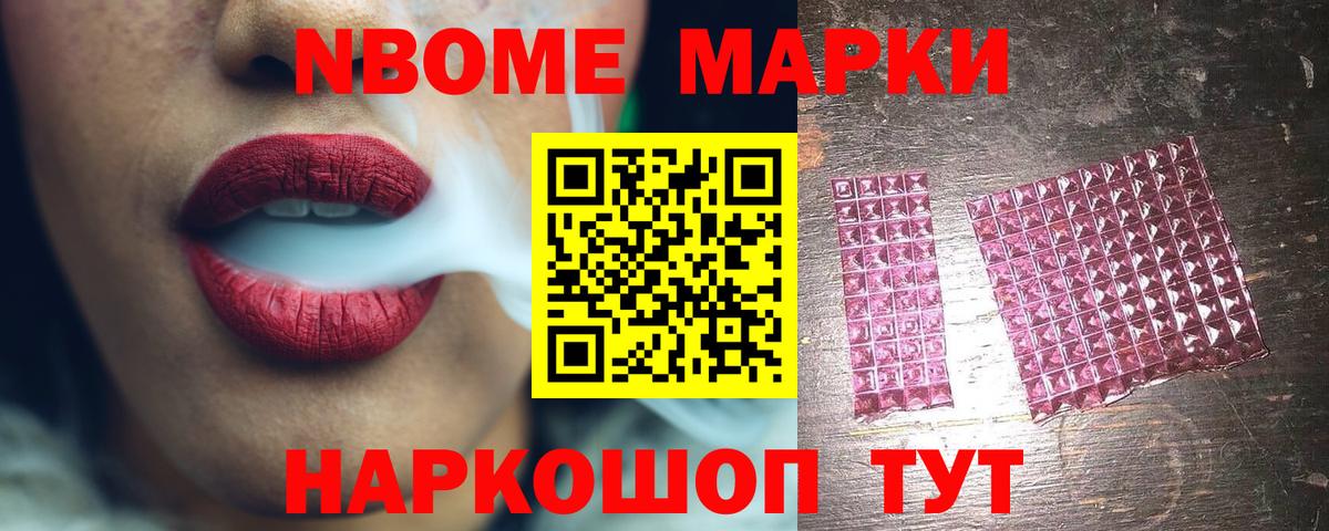 ЛСД экстази ecstasy Екатеринбург